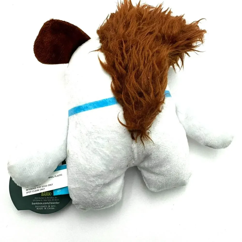 BARK BOX | NEW Spot the Imposter Medium Plush Dog‎ Toy Tube Squeaker Crinkle